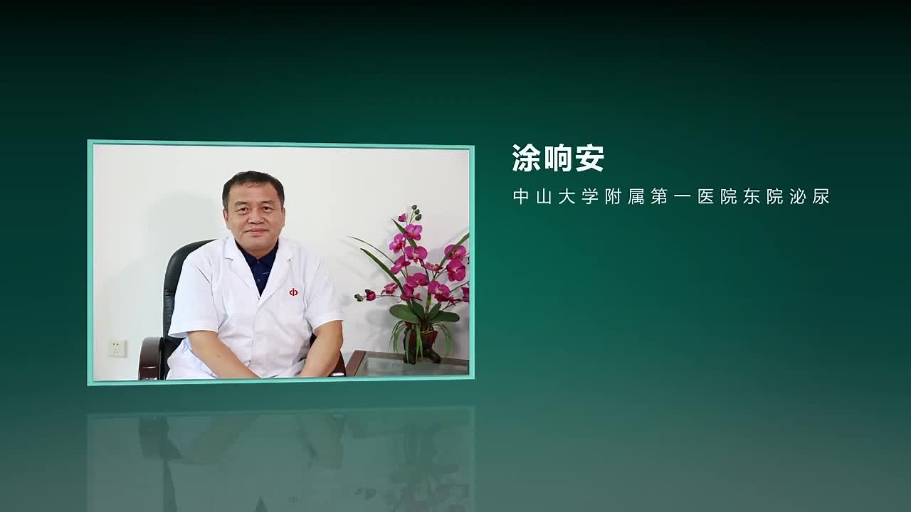 涂响安男方如何确定自己患有不育症